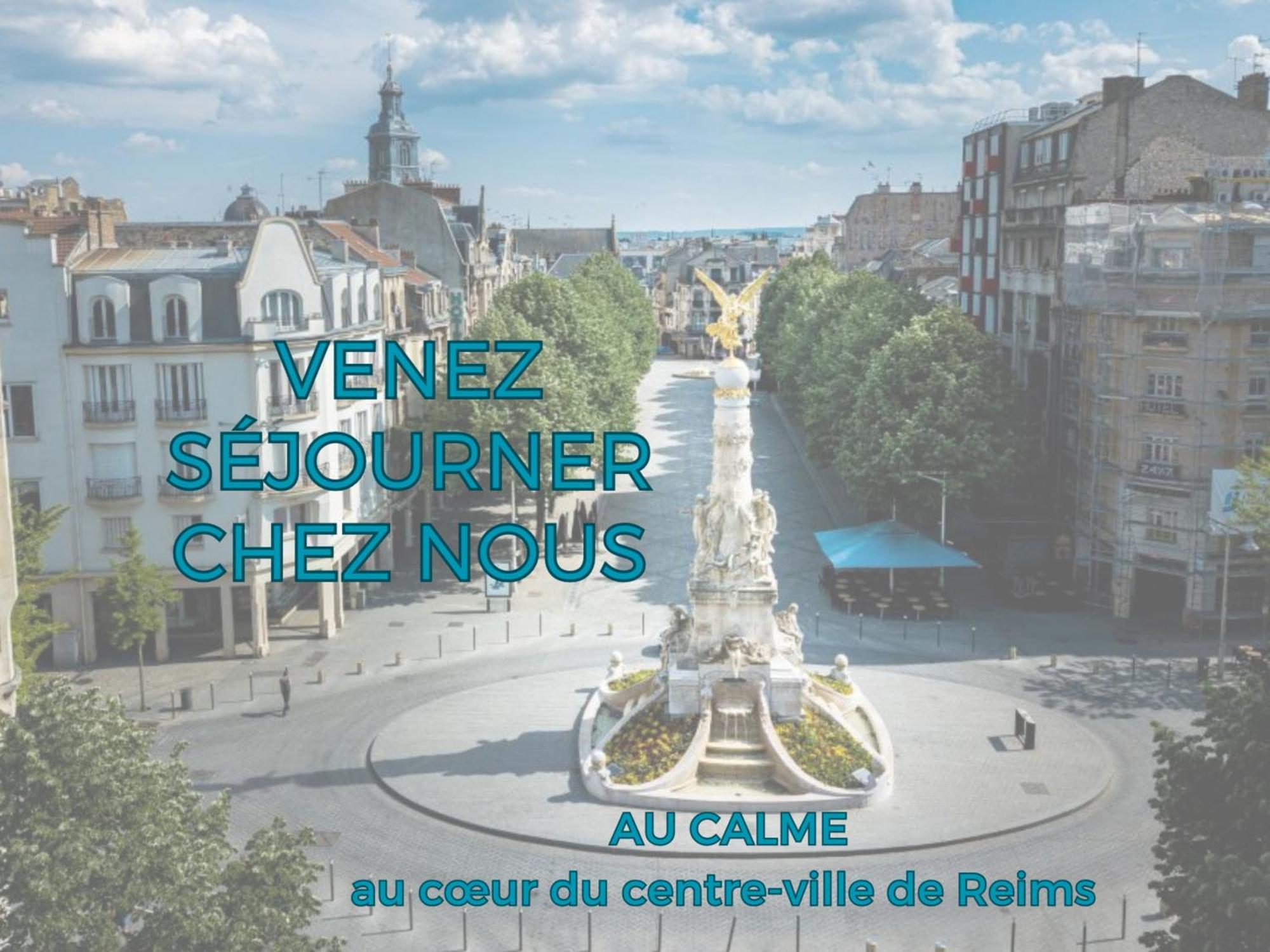 Passage Secret - Ideal Pro, Couples, Familles & Amis - Le Calme En Hypercentre - Wifi Haut Debit - Netflix - Machine A Laver - Gare, Cathedrale, Commerces, Restaurants & Transports En Commun A Moins De 10 Minutes A Pied 兰斯 外观 照片